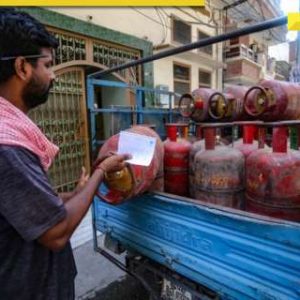 Commercial LPG cylinders price reduced by Rs 41 from today; check new rates
