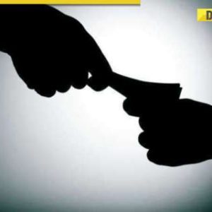 Love, intimate relations and blackmail!: School principal extorts lakhs of rupees from student’s father, Startling REVELATIONS here
