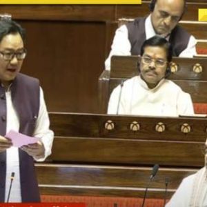 Kiren Rijijju tables Waqf Amendment Bill in Rajya Sabha after passage in Lok Sabha