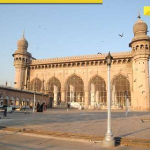 Which Indian state has most Waqf properties? Not Telangana, Andhra Pradesh, Karnataka, West Bengal, it is…