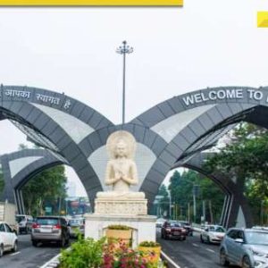 Noida news: Five new cities to be built around Jewar airport; details inside