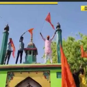Saffron flag hoisted atop Dargah in Prayagraj, then this happened