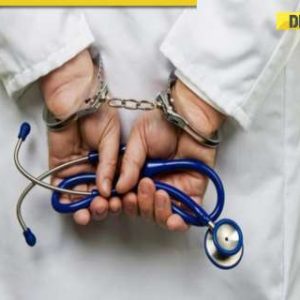 Fugitive fake doctor exposed: Deadly deceptions of Narendra Yadav as renowned cardiologist John Camm