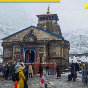 Good news for Kedarnath pilgrims as helicopter booking begins: Check fare and complete booking process here