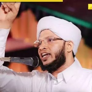 Who is Kerala’s self-styled preacher and YouTuber Sirajudheen, arrested after wife died during childbirth at home