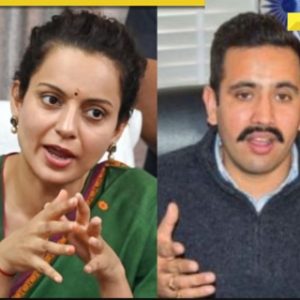 Why Kangana Ranaut received Rs 1 lakh electricity bill for her Manali residence? Himachal minister Vikramaditya Singh alleges, ‘Mohtarma badi shararat karti hai…’