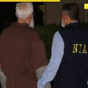 In NIA custody, 26/11 Mumbai attack plotter Tahawwur Rana demands THESE 3 things