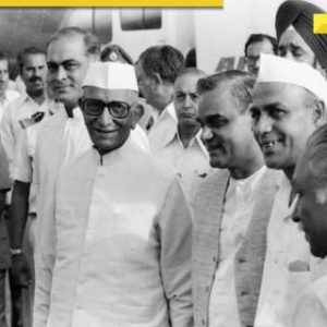 This former PM is only Indian to receive both Bharat Ratna and Nishan-e-Pakistan, his name is…