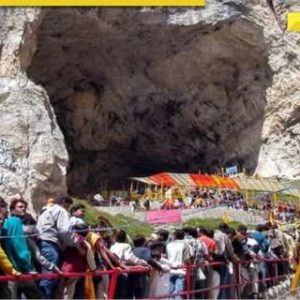 Amarnath Yatra 2025: Registration begins, know how to apply and other details