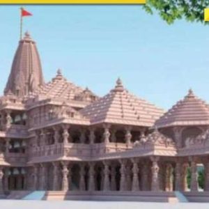 Ayodhya’s Ram Temple receives bomb threat email, security beefed up