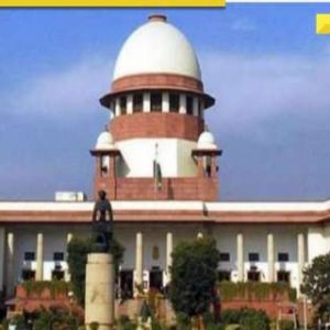 Supreme Court to hear pleas against Waqf Amendment Act today