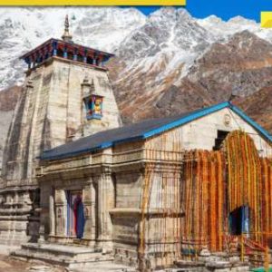 Kedarnath and Badrinath temples set to reopen doors next month; Check dates here