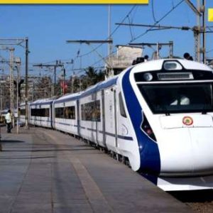 Vande Bharat Sleeper train to run between Delhi-Howrah, becomes fastest on route, check for more details