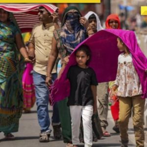 Weather update: IMD issues fresh heatwave warning for next five days in these parts of country, check details here
