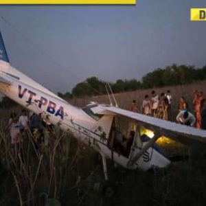 Aircraft crashes in Gujarat, trainee pilot killed, details here…