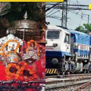 Pahalgam Terrorist Attack: Northern Railways to run special train between Vaishno Devi Katra to New Delhi, details inside