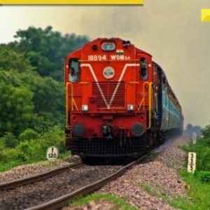 Do you know who is known as the father of Indian Railways? Hint: It’s not an Indian!