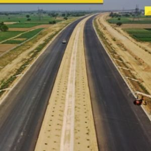 Good news! Uttar Pradesh CM Yogi Adityanath inspects Ganga Expressway work, says project will be ready by…