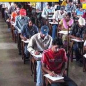 Railways withdraw ban on recruitment candidates wearing these items after backlash over…