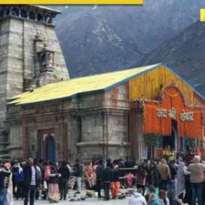Char Dham Yatra 2025 to begin from April 30: Know registration process, fees, security arrangements and more