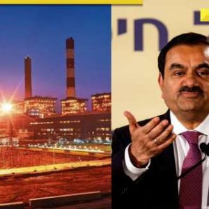 Bangladesh pays over Rs 83000000000 to Adani Power, expecting total dues recovery by…