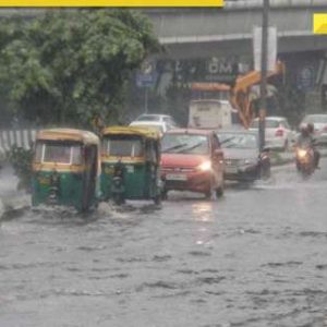 Weather Update: IMD predicts heavy rainfall along with thunderstorms in Delhi-NCR today, minimum temperature to be…