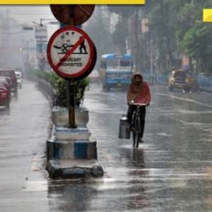 Maharashtra weather update: Mumbai to witness moderate rainfall today, check full IMD weather forecast here