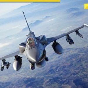 Pakistani F-16 pilot captured by Indian Army in Jammu’s Akhnoor