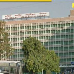 Amid India Pakistan Tension, Delhi AIIMS, Jay Prakash Narayan hospitals cancel leaves until further notice