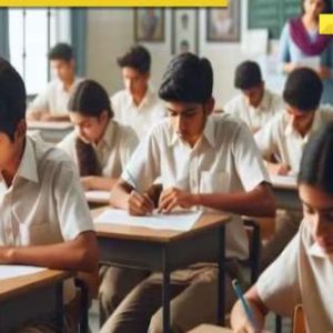 CBSE 10th, 12th Results 2025 to be declared by THIS date, know official websites to check CBSE Board class 10, 12 results online