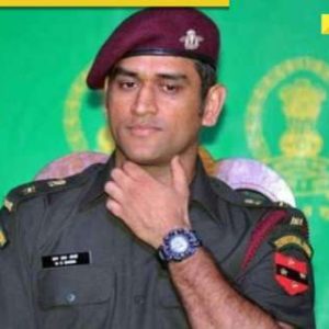MS Dhoni performed duties as Lt Col, is qualified paratrooper in Indian army, know his salary