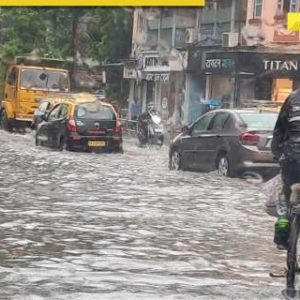 Heavy rains batter Mumbai, train, flight operations affected, Orange Alert issued for several Maharashtra districts