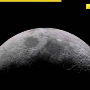 Eid-ul-Azha 2025: Dhul Hijjah crescent moon sighted in Saudi Arabia, date and time to celebrate Bakrid in India