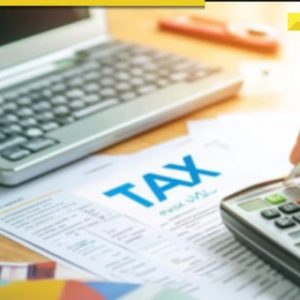 Good news for taxpayers: Income Tax department brings these features to ITR-1, ITR-4 forms; check details