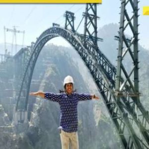 Meet Madhavi Latha, IISC professor who spent 17 years building Chenab bridge in J-K, which is even taller than…