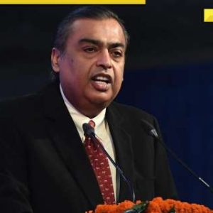 Mukesh Ambani makes grand gesture, donates Rs 1510000000 to this institute for…, he is their…