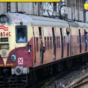 Mumbai Train Accident: Several passengers fall from fast local train in Thane, near Mumbai