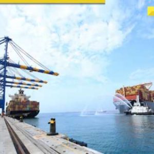 This is world’s largest container ship, arrives at THIS seaport, managed by Indian billionaire whose net worth is Rs 5792310450, not located in US, Russia, China
