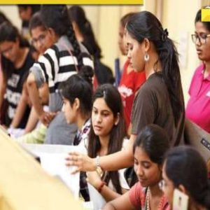UPSC CSE Prelims Result 2025 to be declared soon at upsc.gov.in, Know when, where to download scorecards online