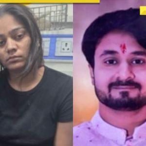 Meghalaya murder case: Sonam Raghuvanshi allegedly paid a large sum of Rs… to contract killers for husband Raja Raghuvanshi’s murder, police say…