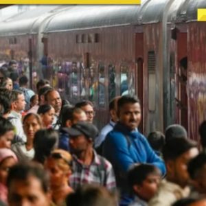 Indian Railways: Train late, AC not working? Know step-by-step how to file TDR to claim a refund