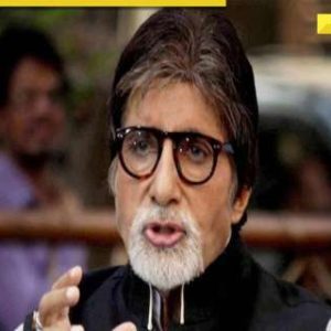 Amitabh Bachchan’s cyber crime awareness caller tune to be removed from…, reason is…