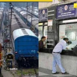 Train tickets to be costlier from July 1, know fares of AC, non-AC coaches, ‘fares will be raised in…’