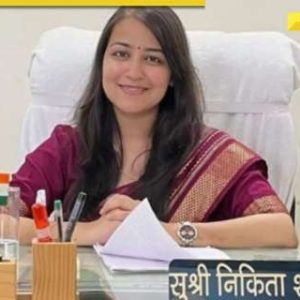 Who is Muzaffarnagar SDM Nikita Sharma? Jamia alumni who cracked UPPCS with rank…, now accused of…