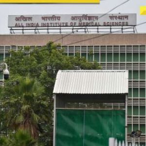 Fire erupts at AIIMS Trauma Centre in Delhi, 5 fire tenders rushed to site