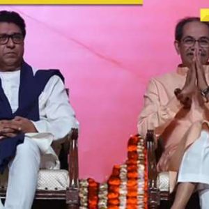 ‘We have come together to stay together’: Uddhav Thackeray’s big statement on reunion with brother Raj Thackeray