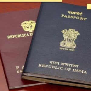 Big update for passport applicants as this city to get new Passport Seva Kendra, not in UP, Maharashtra, MP, Haryana, it is in…