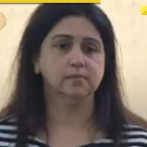 Who is Monika Kapoor? Woman extradited from US by CBI after 26 years, she is charged with…