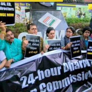 ECI protest case: Delhi Court discharges 10 TMC leaders, including Derek O’Brien, Sagarika Ghose