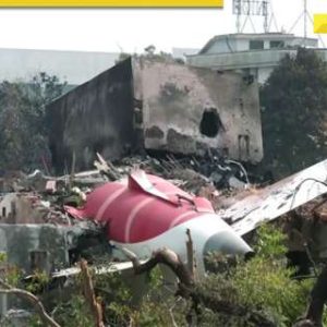 Air India AI 171 plane crash: Preliminary findings say engine fuel switches cut off before plane went down